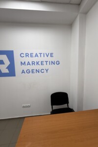 Оренда офісного приміщення в Ужгороді, Швабська вулиця 13А, приміщень - 1, поверх - 2 фото 2 Оренда офісного приміщення в Ужгороді, Швабська вулиця 13А, приміщень - 1, поверх - 2 фото 2