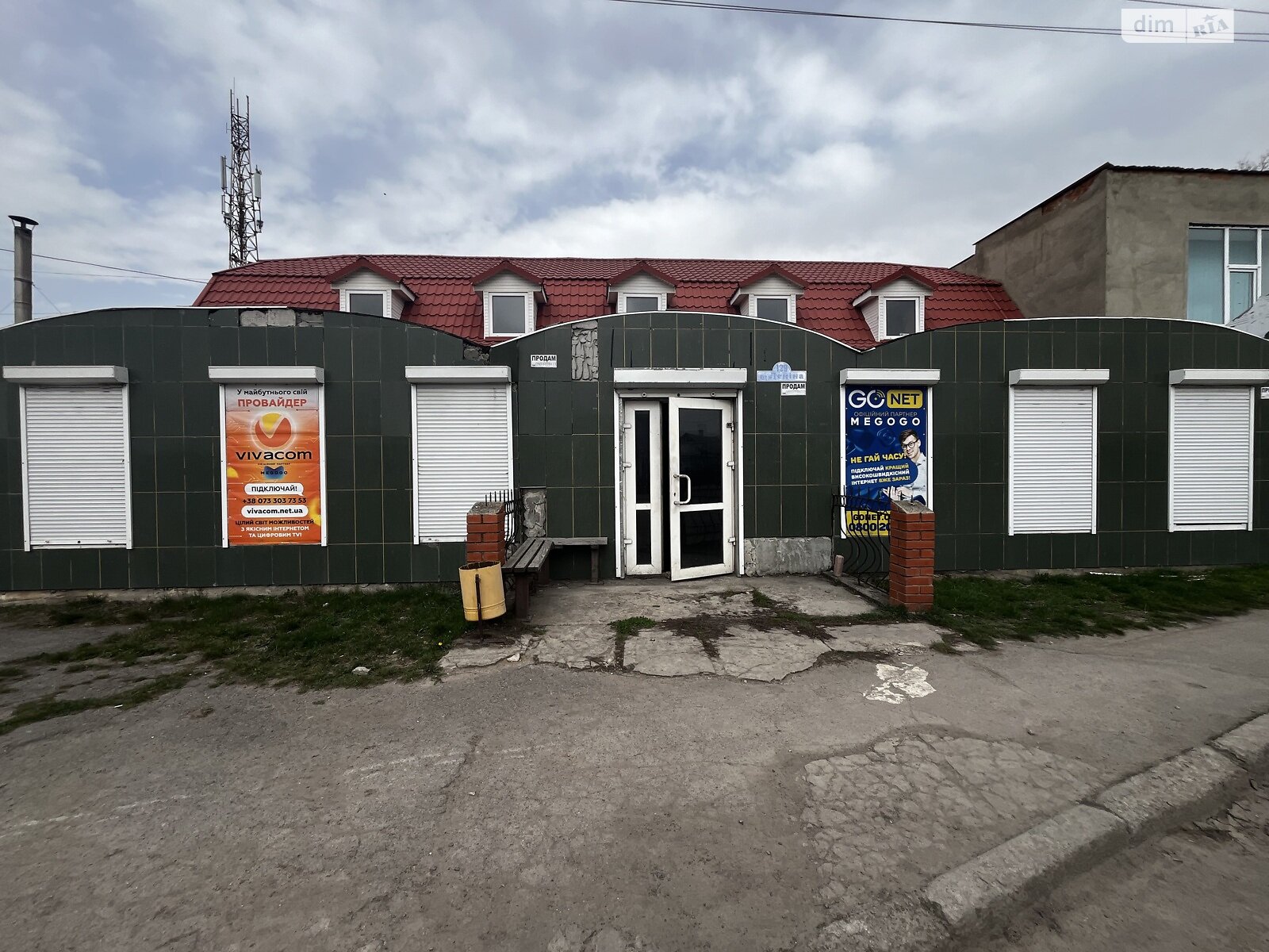 Аренда офисного помещения в Вапнярке, Независимости улица, помещений - 4, этаж - 1 фото 1 Аренда офисного помещения в Вапнярке, Независимости улица, помещений - 4, этаж - 1 фото 1