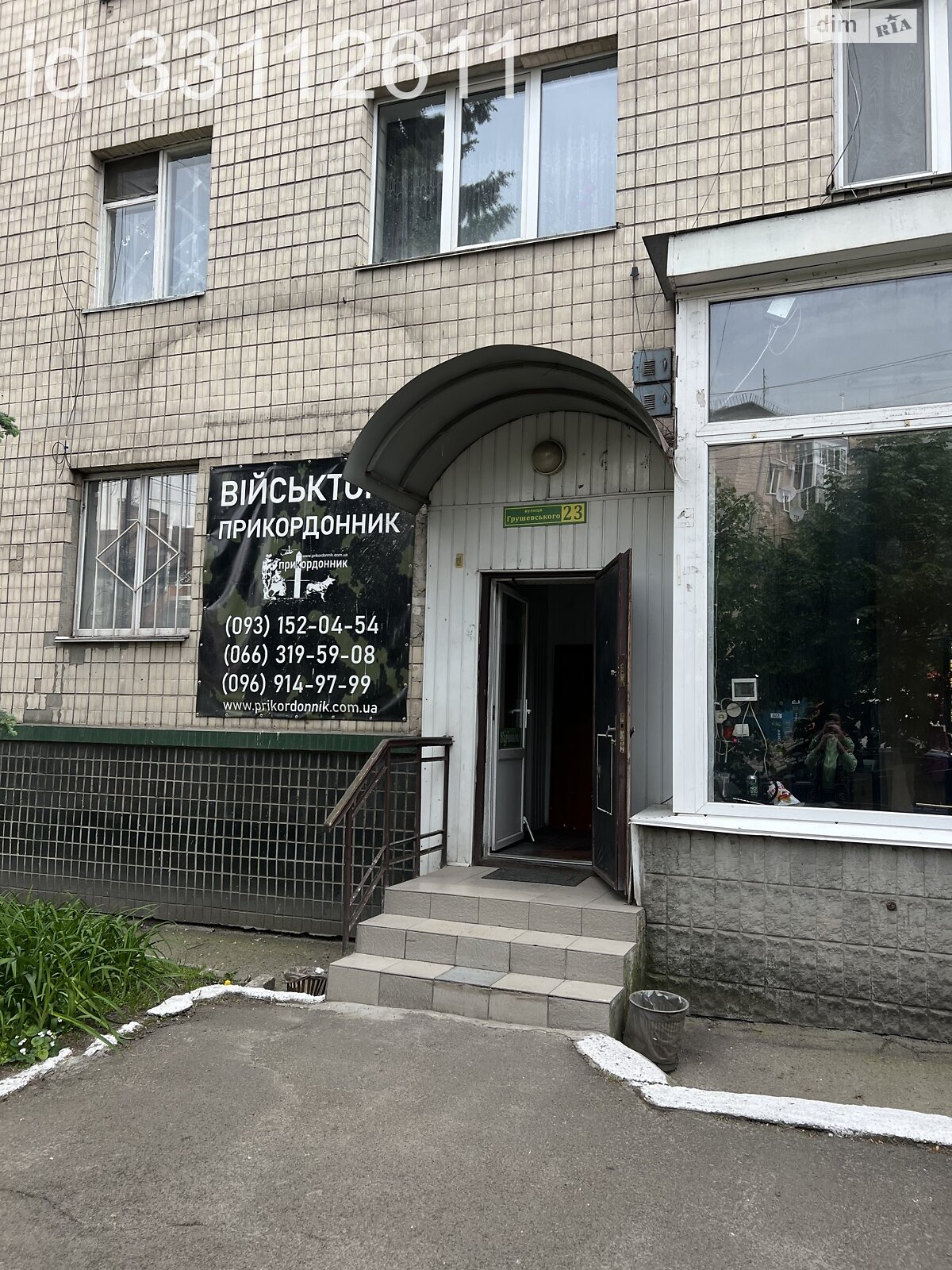 Аренда офисного помещения в Василькове, Михаила Грушевского улица, помещений - 1, этаж - 1 фото 1 Аренда офисного помещения в Василькове, Михаила Грушевского улица, помещений - 1, этаж - 1 фото 1
