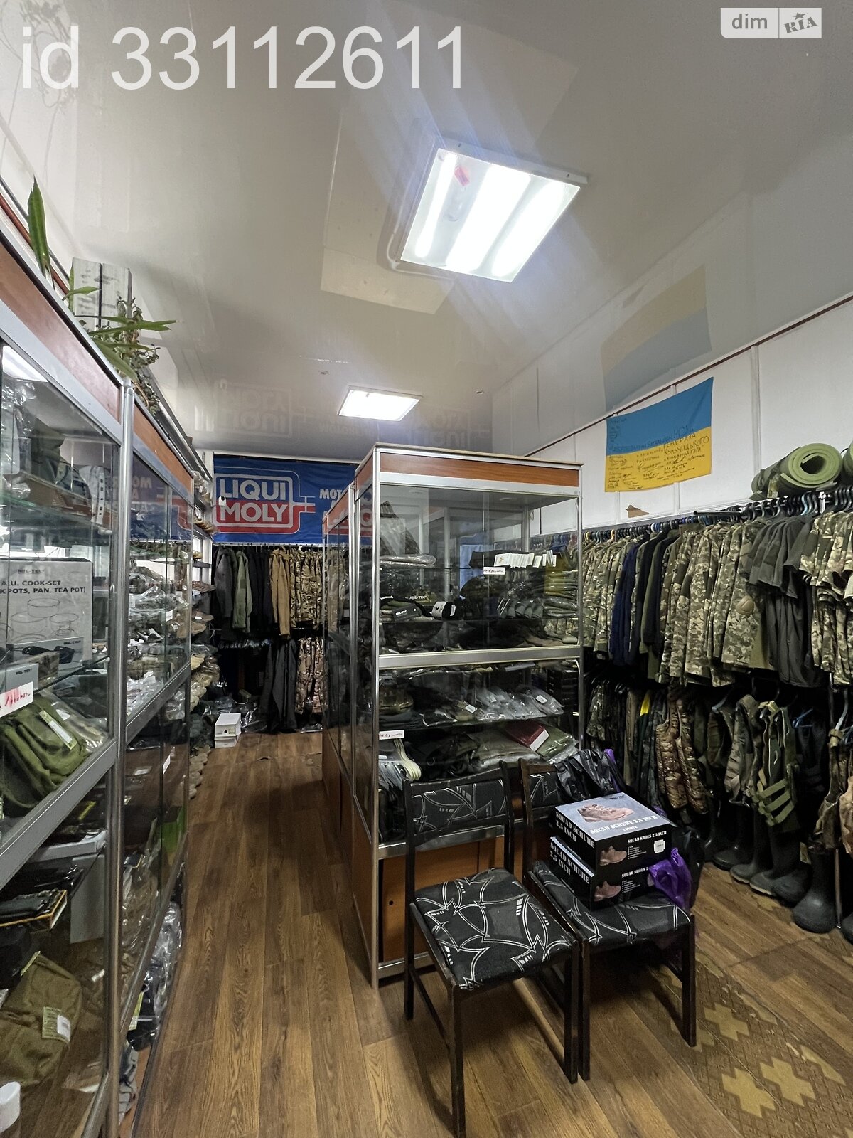 Аренда офисного помещения в Василькове, Михаила Грушевского улица, помещений - 1, этаж - 1 фото 1 Аренда офисного помещения в Василькове, Михаила Грушевского улица, помещений - 1, этаж - 1 фото 1