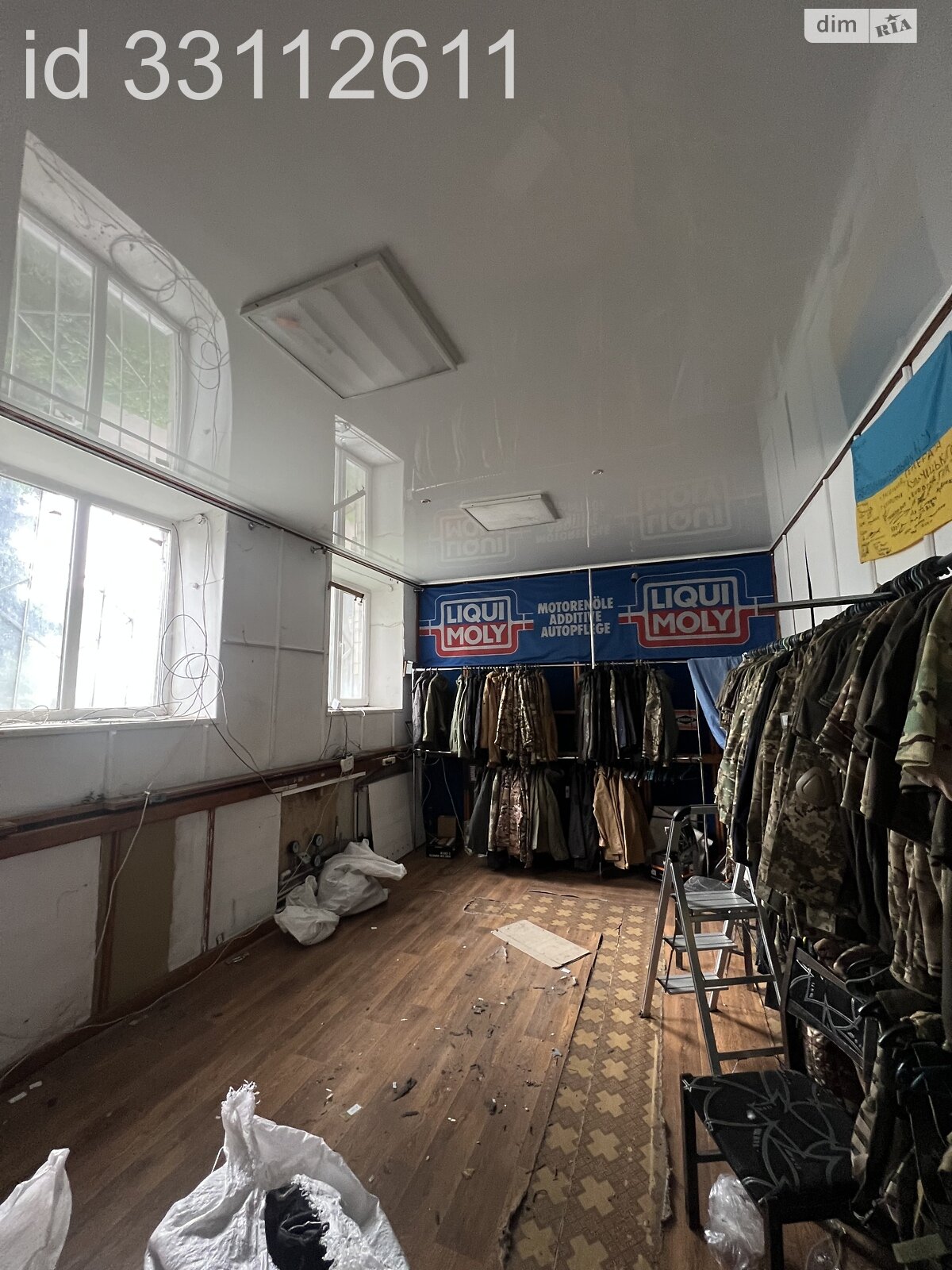 Оренда офісного приміщення в Василькові, Михайла Грушевського вулиця, приміщень - 1, поверх - 1 фото 1 Оренда офісного приміщення в Василькові, Михайла Грушевського вулиця, приміщень - 1, поверх - 1 фото 1