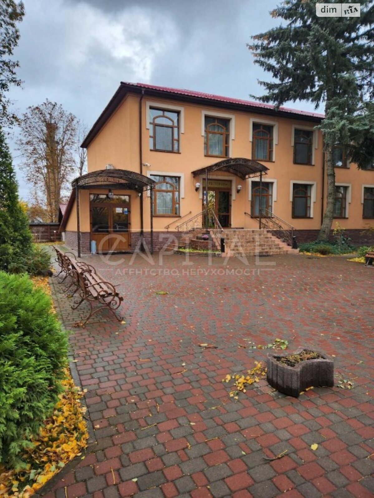 Аренда офисного помещения в Василькове, Васильків 1, помещений - 10, этаж - 1 фото 1 Аренда офисного помещения в Василькове, Васильків 1, помещений - 10, этаж - 1 фото 1