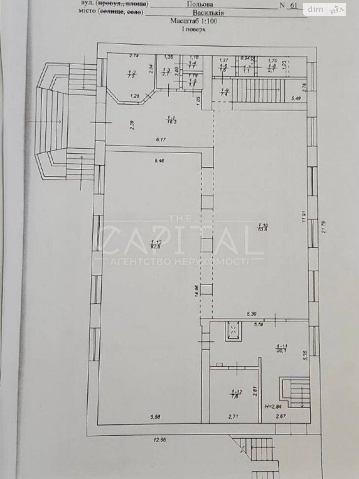 Аренда офисного помещения в Василькове, Васильків 1, помещений - 10, этаж - 1 фото 1 Аренда офисного помещения в Василькове, Васильків 1, помещений - 10, этаж - 1 фото 1
