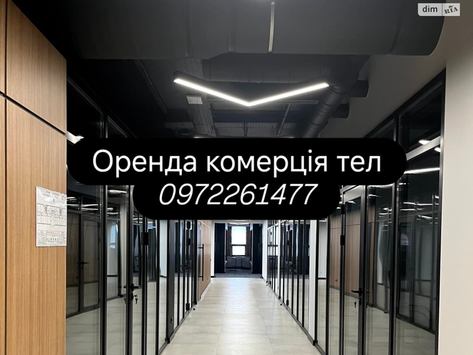 Оренда офісного приміщення в Вінниці, 600-річчя вулиця 80, приміщень - 6, поверх - 3 фото 1 Оренда офісного приміщення в Вінниці, 600-річчя вулиця 80, приміщень - 6, поверх - 3 фото 1