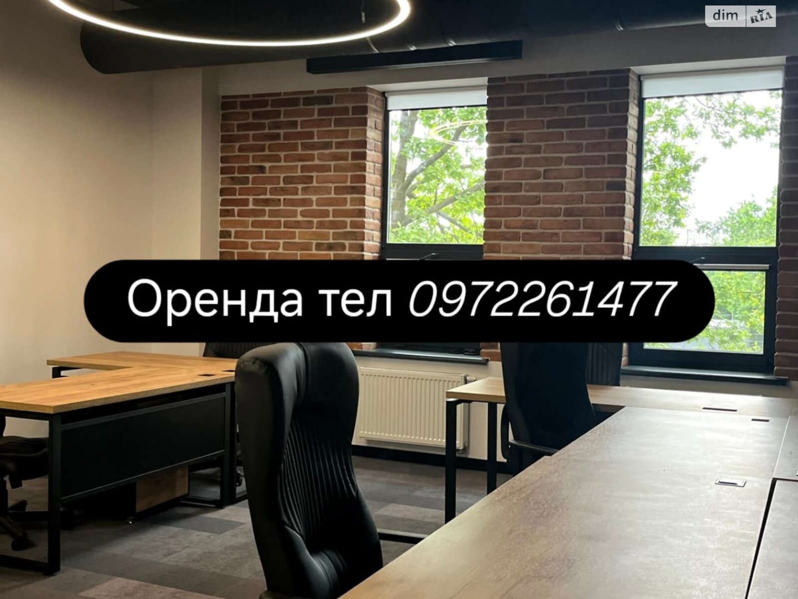 Оренда офісного приміщення в Вінниці, Андрія Первозванного вулиця 14, приміщень - 6, поверх - 3 фото 1 Оренда офісного приміщення в Вінниці, Андрія Первозванного вулиця 14, приміщень - 6, поверх - 3 фото 1