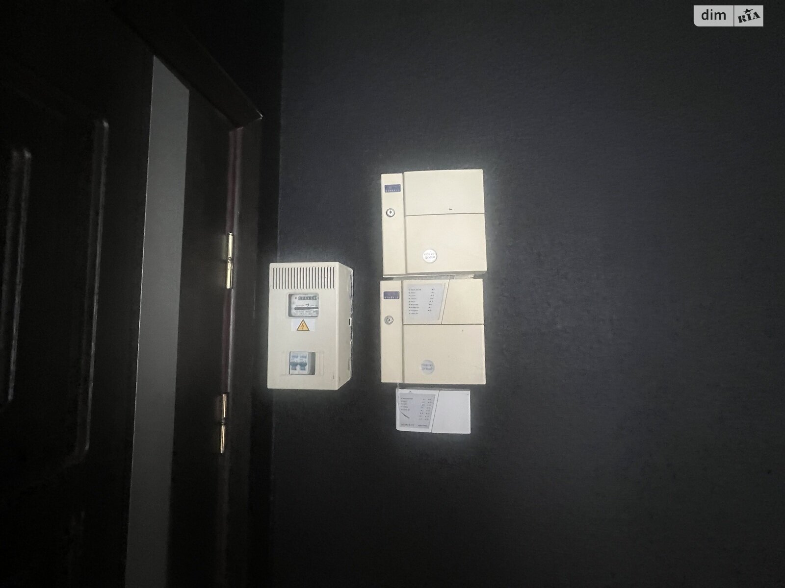 Аренда офисного помещения в Виннице, Казимира Малевича (Шмидта) улица 32, помещений - 2, этаж - 2 фото 1