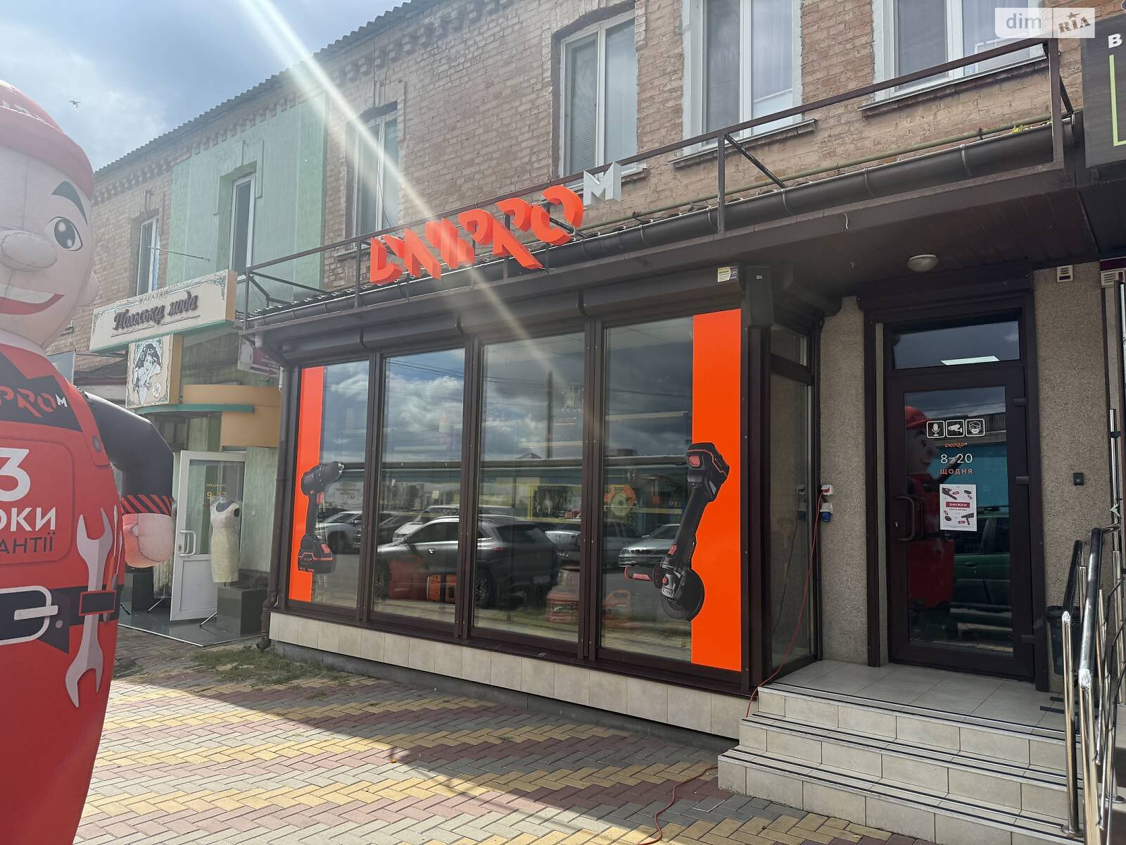 Аренда офисного помещения в Виннице, Защитников неба (Тимирязева) улица, помещений - 1, этаж - 1 фото 1 Аренда офисного помещения в Виннице, Защитников неба (Тимирязева) улица, помещений - 1, этаж - 1 фото 1