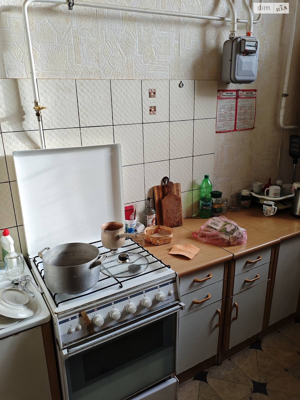 Аренда офисного помещения в Виннице, Пирогова улица, помещений - 2, этаж - 1 фото 1 Аренда офисного помещения в Виннице, Пирогова улица, помещений - 2, этаж - 1 фото 1