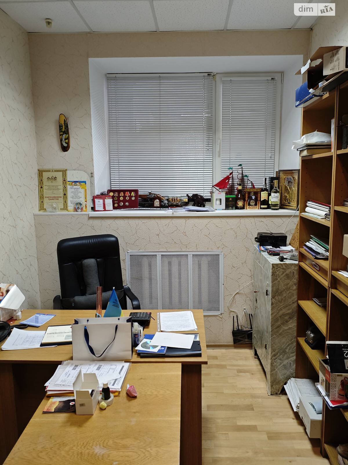 Аренда офисного помещения в Виннице, Пирогова улица, помещений - 2, этаж - 1 фото 1 Аренда офисного помещения в Виннице, Пирогова улица, помещений - 2, этаж - 1 фото 1