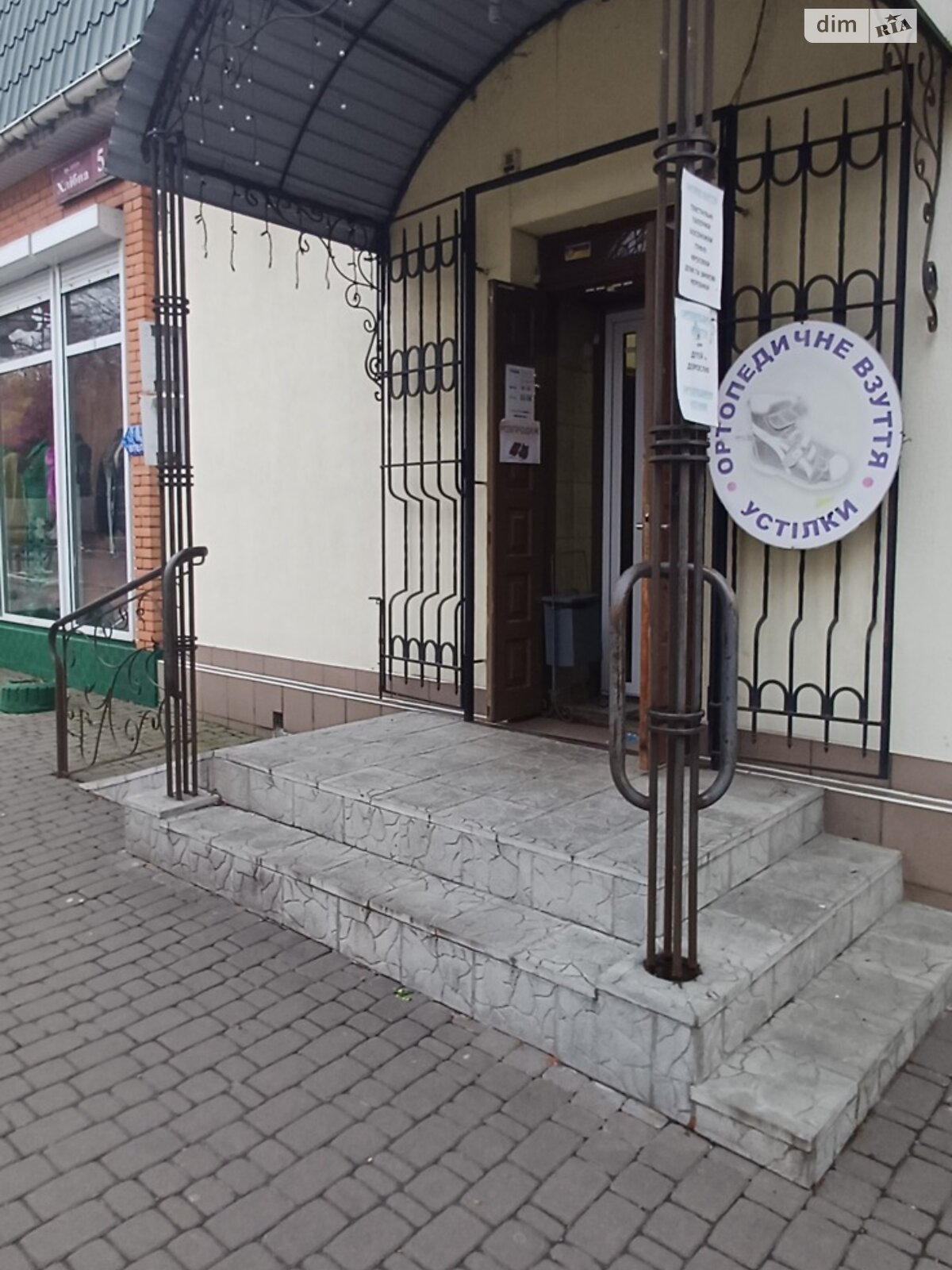 Оренда офісного приміщення в Вінниці, Хлібна вулиця, приміщень - 5, поверх - 1 фото 1