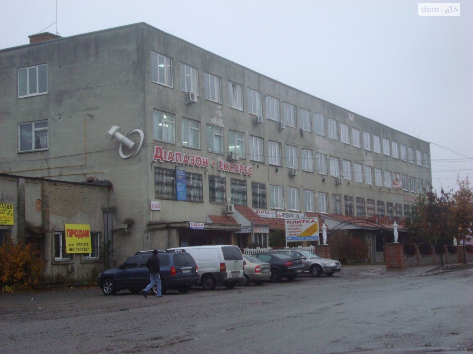 Оренда офісного приміщення в Вінниці, Гетьмана Мазепи (Чехова) вулиця, приміщень - 1, поверх - 4 фото 1 Оренда офісного приміщення в Вінниці, Гетьмана Мазепи (Чехова) вулиця, приміщень - 1, поверх - 4 фото 1