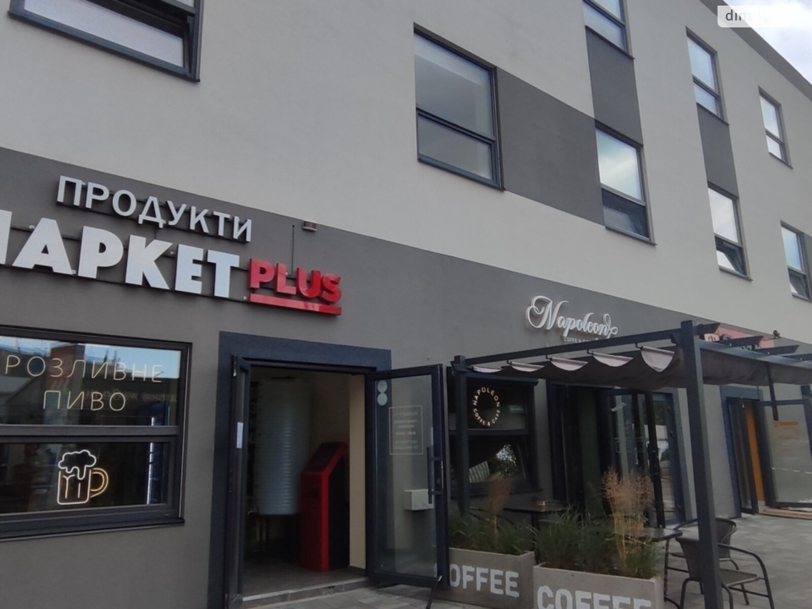 Оренда офісного приміщення в Вінниці, Матроса Кішки вулиця 23, приміщень - 1, поверх - 3 фото 1 Оренда офісного приміщення в Вінниці, Матроса Кішки вулиця 23, приміщень - 1, поверх - 3 фото 1