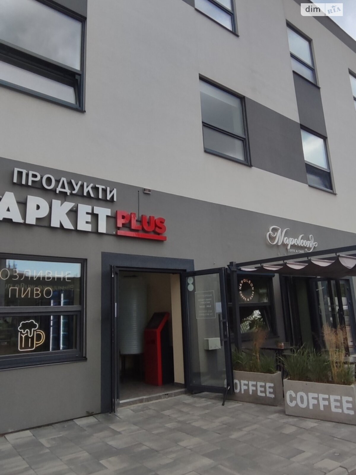 Аренда офисного помещения в Виннице, Матроса Кошки улица 23, помещений - 1, этаж - 3 фото 1