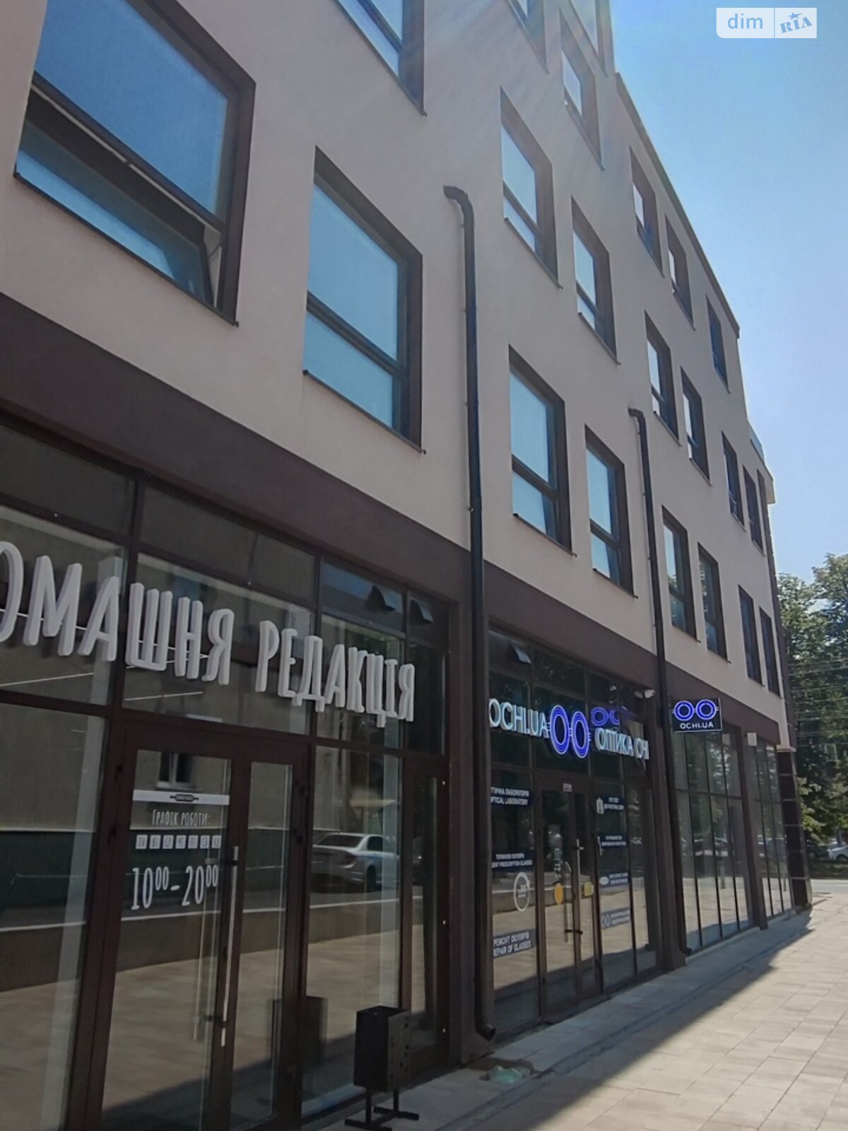 Аренда офисного помещения в Виннице, Пирогова улица 38, помещений - 2, этаж - 3 фото 1 Аренда офисного помещения в Виннице, Пирогова улица 38, помещений - 2, этаж - 3 фото 1