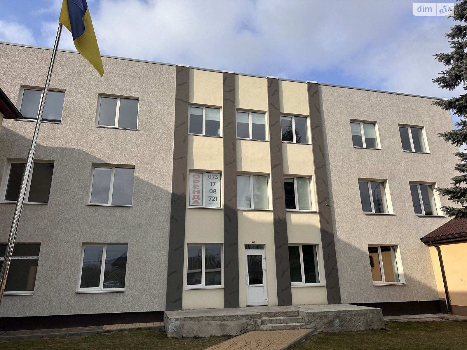 Оренда офісного приміщення в Вінниці, Михайла Драгоманова (Салтикова-Щедріна) вулиця, приміщень -, поверх - 1 фото 1 Оренда офісного приміщення в Вінниці, Михайла Драгоманова (Салтикова-Щедріна) вулиця, приміщень -, поверх - 1 фото 1
