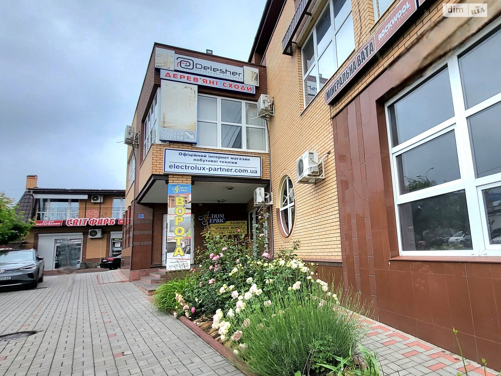 Аренда офисного помещения в Виннице, Пирогова улица, помещений - 6, этаж - 2 фото 1 Аренда офисного помещения в Виннице, Пирогова улица, помещений - 6, этаж - 2 фото 1