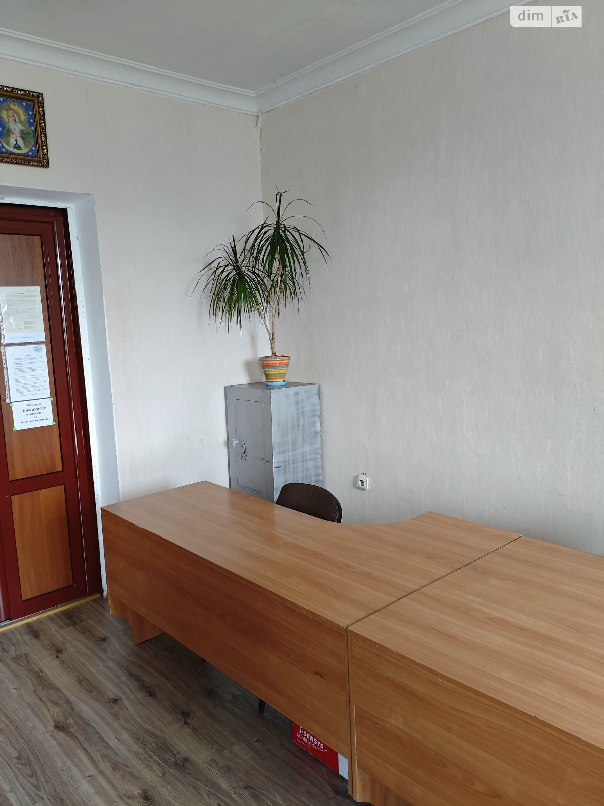 Аренда офисного помещения в Виннице, Архитектора Артынова улица, помещений - 2, этаж - 2 фото 1 Аренда офисного помещения в Виннице, Архитектора Артынова улица, помещений - 2, этаж - 2 фото 1