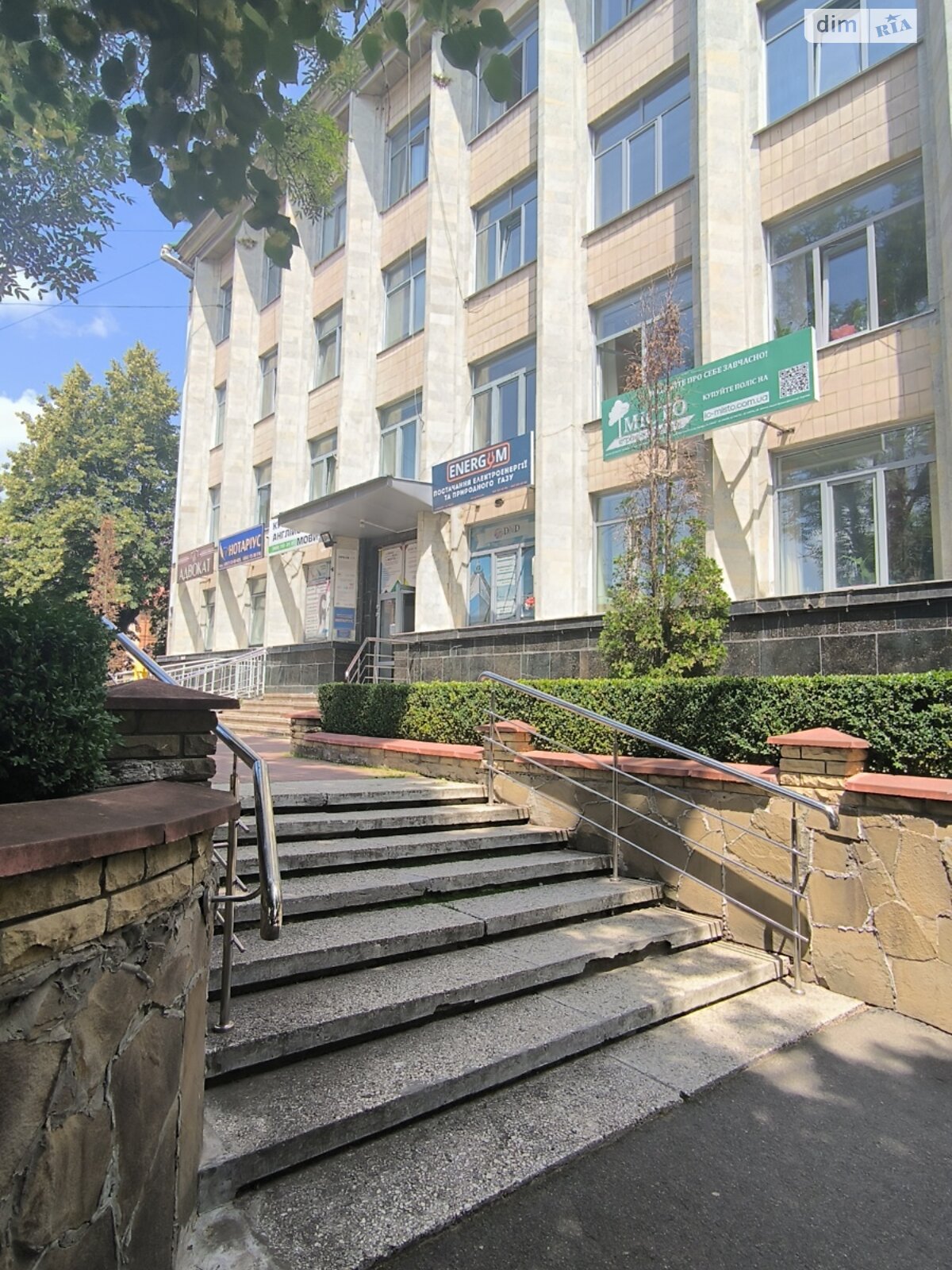 Аренда офисного помещения в Виннице, Архитектора Артынова улица, помещений - 2, этаж - 3 фото 1 Аренда офисного помещения в Виннице, Архитектора Артынова улица, помещений - 2, этаж - 3 фото 1