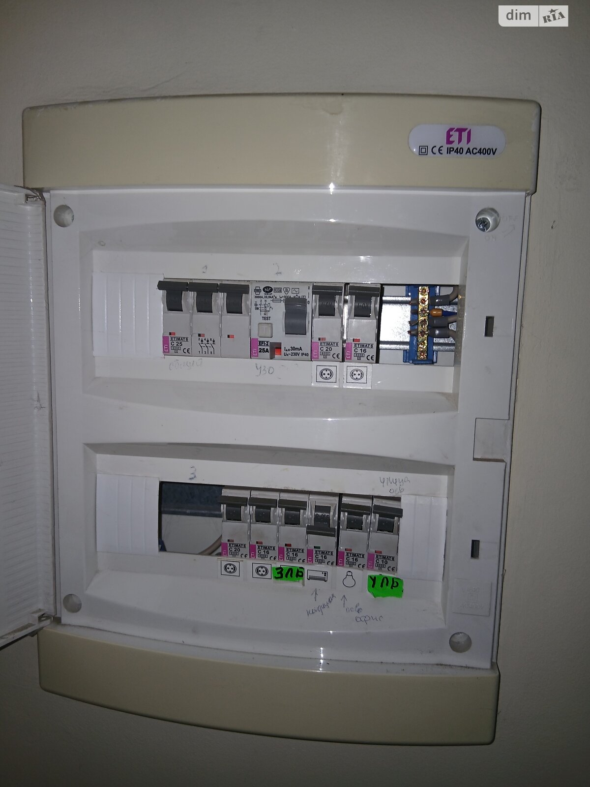 Аренда офисного помещения в Виннице, Григория Сковороды (Пушкина) улица, помещений - 1, этаж - 1 фото 1 Аренда офисного помещения в Виннице, Григория Сковороды (Пушкина) улица, помещений - 1, этаж - 1 фото 1