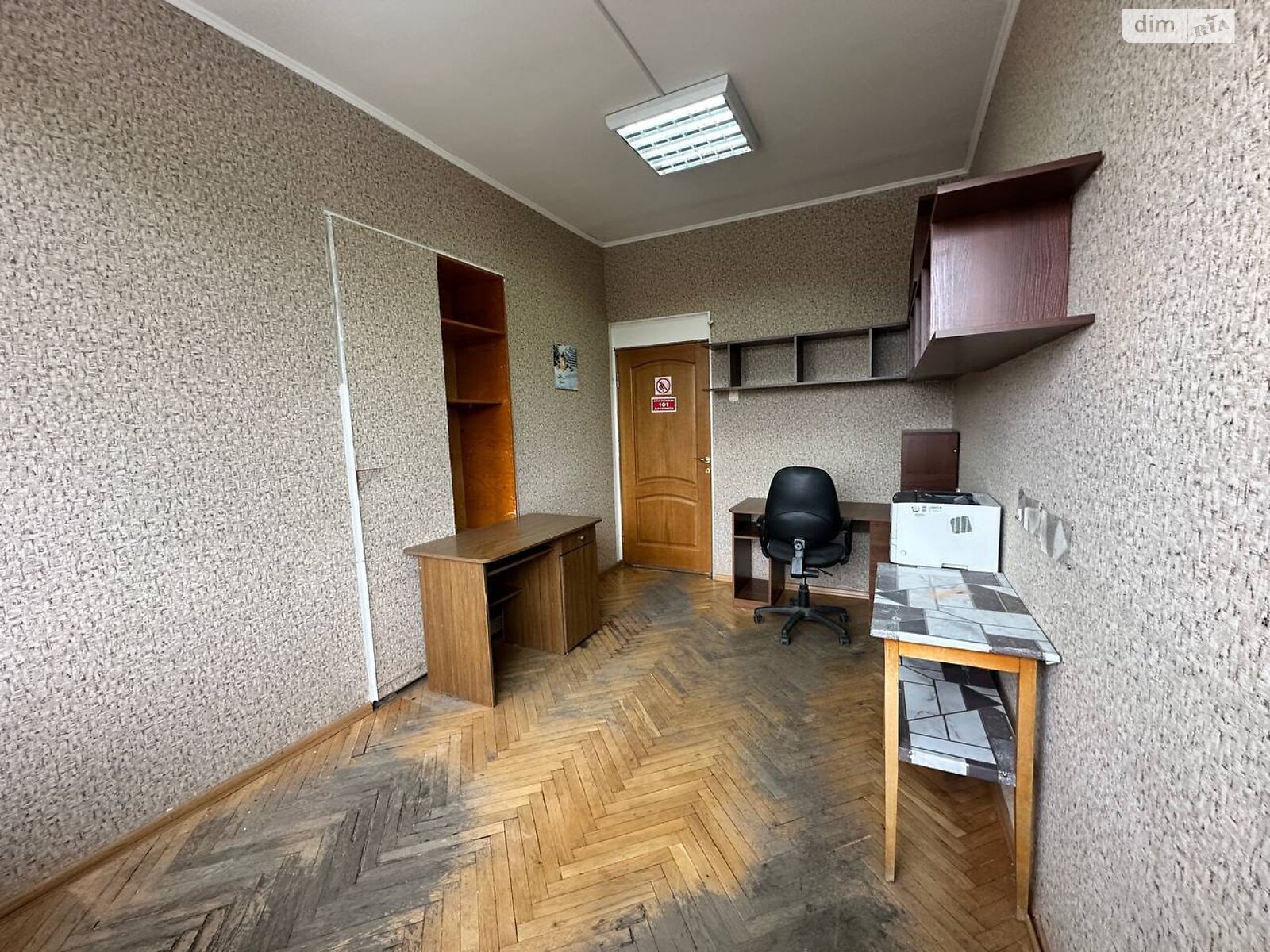 Аренда офисного помещения в Виннице, Хмельницкое шоссе, помещений - 1, этаж - 5 фото 1 Аренда офисного помещения в Виннице, Хмельницкое шоссе, помещений - 1, этаж - 5 фото 1
