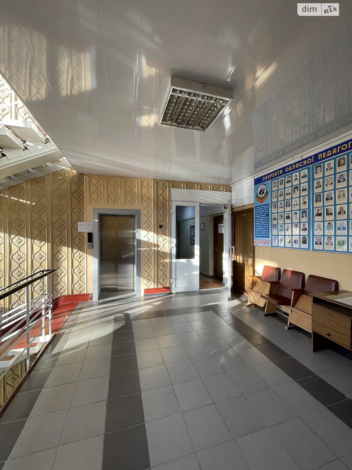 Оренда офісного приміщення в Вінниці, Хмельницьке шосе 2, приміщень - 1, поверх - 4 фото 1 Оренда офісного приміщення в Вінниці, Хмельницьке шосе 2, приміщень - 1, поверх - 4 фото 1