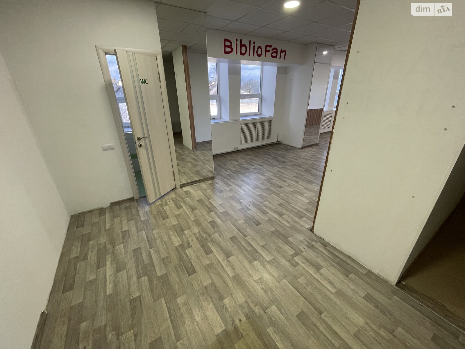 Аренда офисного помещения в Виннице, Каличанская (Гагарина) площадь 2, помещений - 4, этаж - 5 фото 1