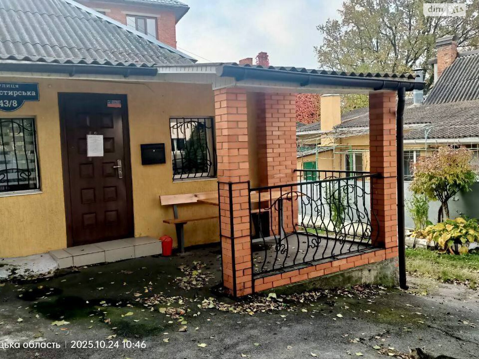 Аренда офисного помещения в Виннице, Монастырская улица 43, помещений - 3, этаж - 1 фото 1
