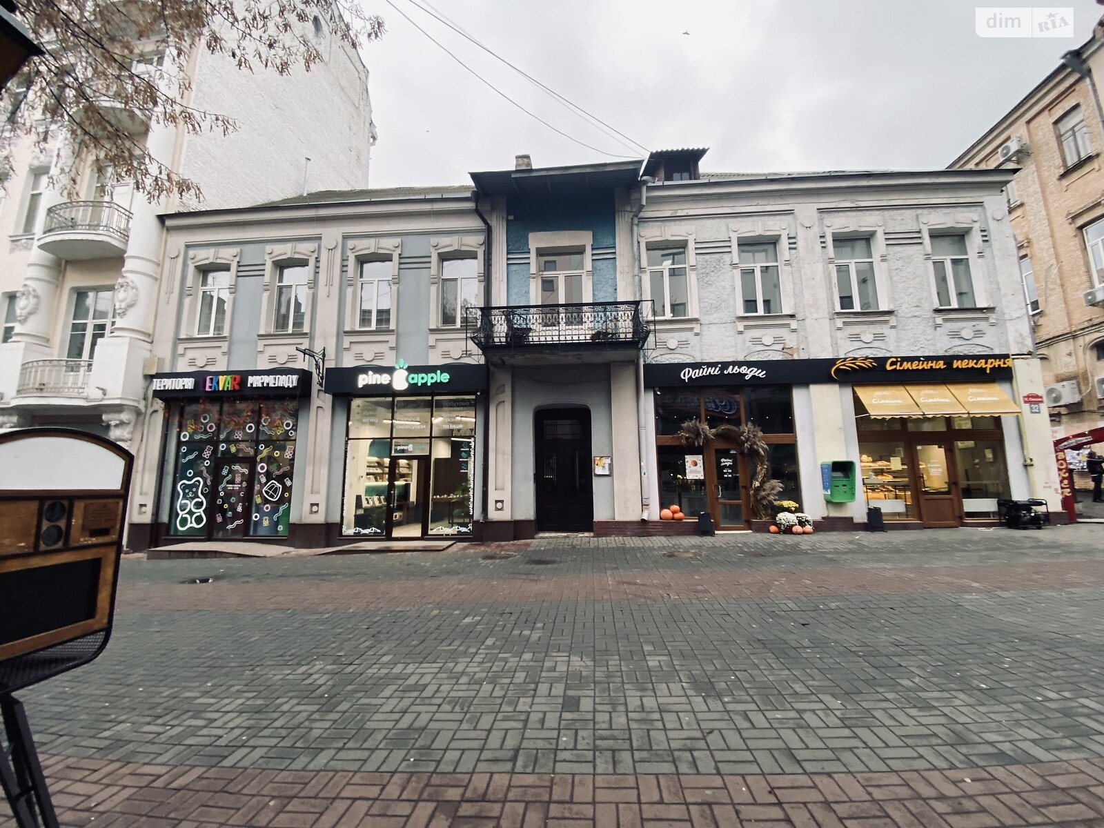 Аренда офисного помещения в Виннице, Николая Оводова (Козицкого) улица, помещений - 1, этаж - 2 фото 1