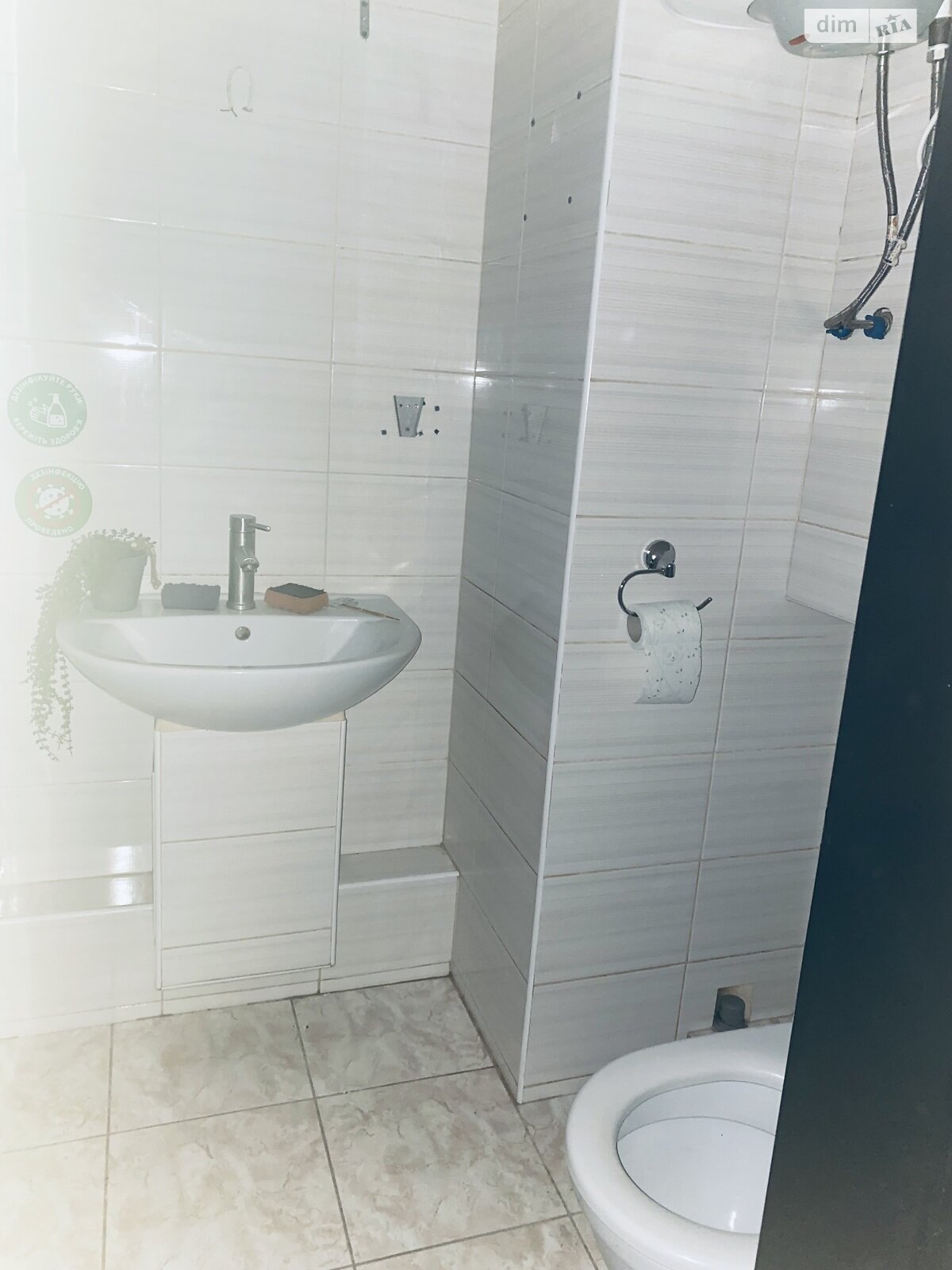 Аренда офисного помещения в Виннице, Николая Оводова (Козицкого) улица, помещений - 1, этаж - 2 фото 1