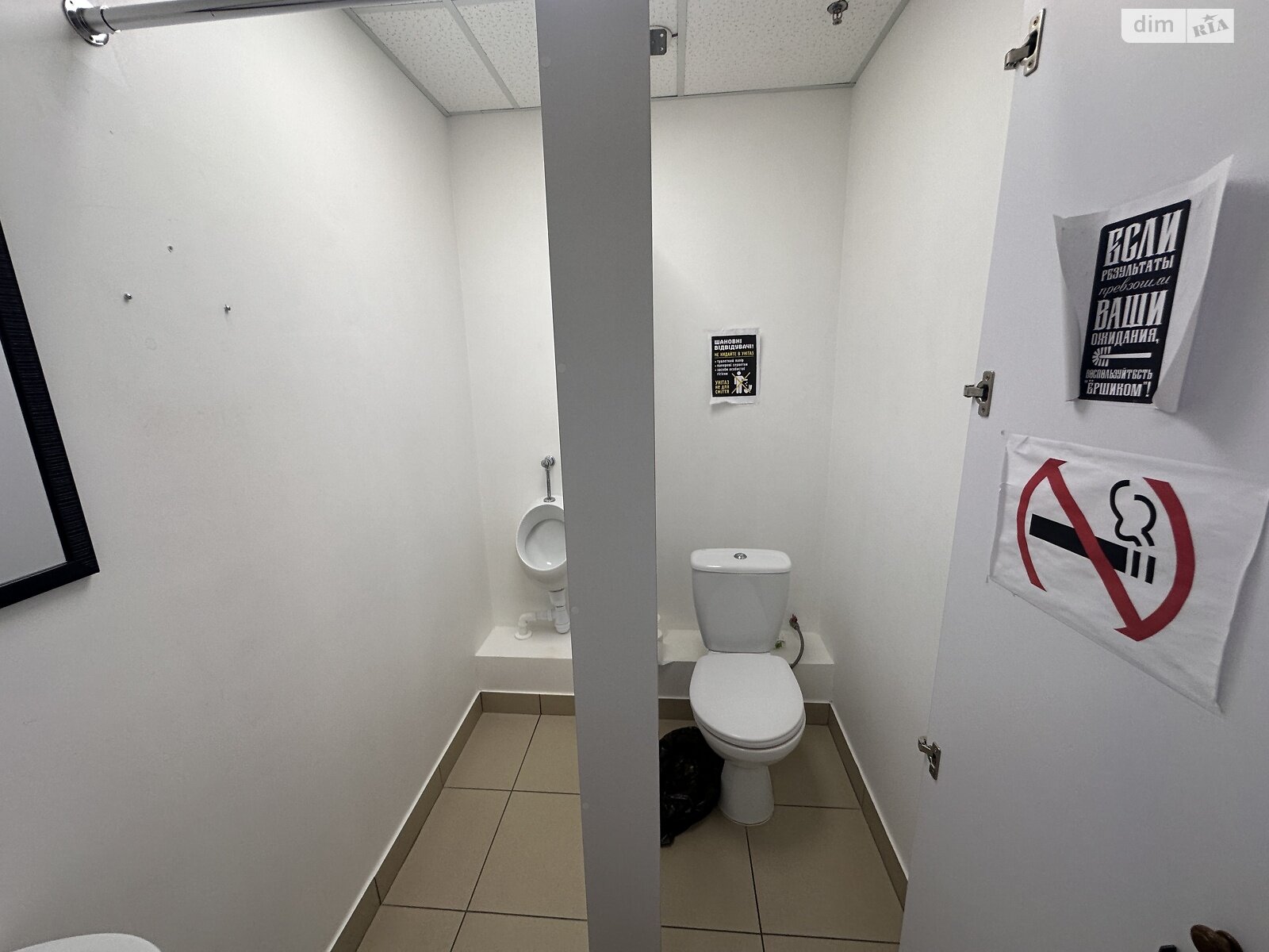 Аренда офисного помещения в Виннице, Соборная улица, помещений - 5, этаж - 3 фото 1 Аренда офисного помещения в Виннице, Соборная улица, помещений - 5, этаж - 3 фото 1