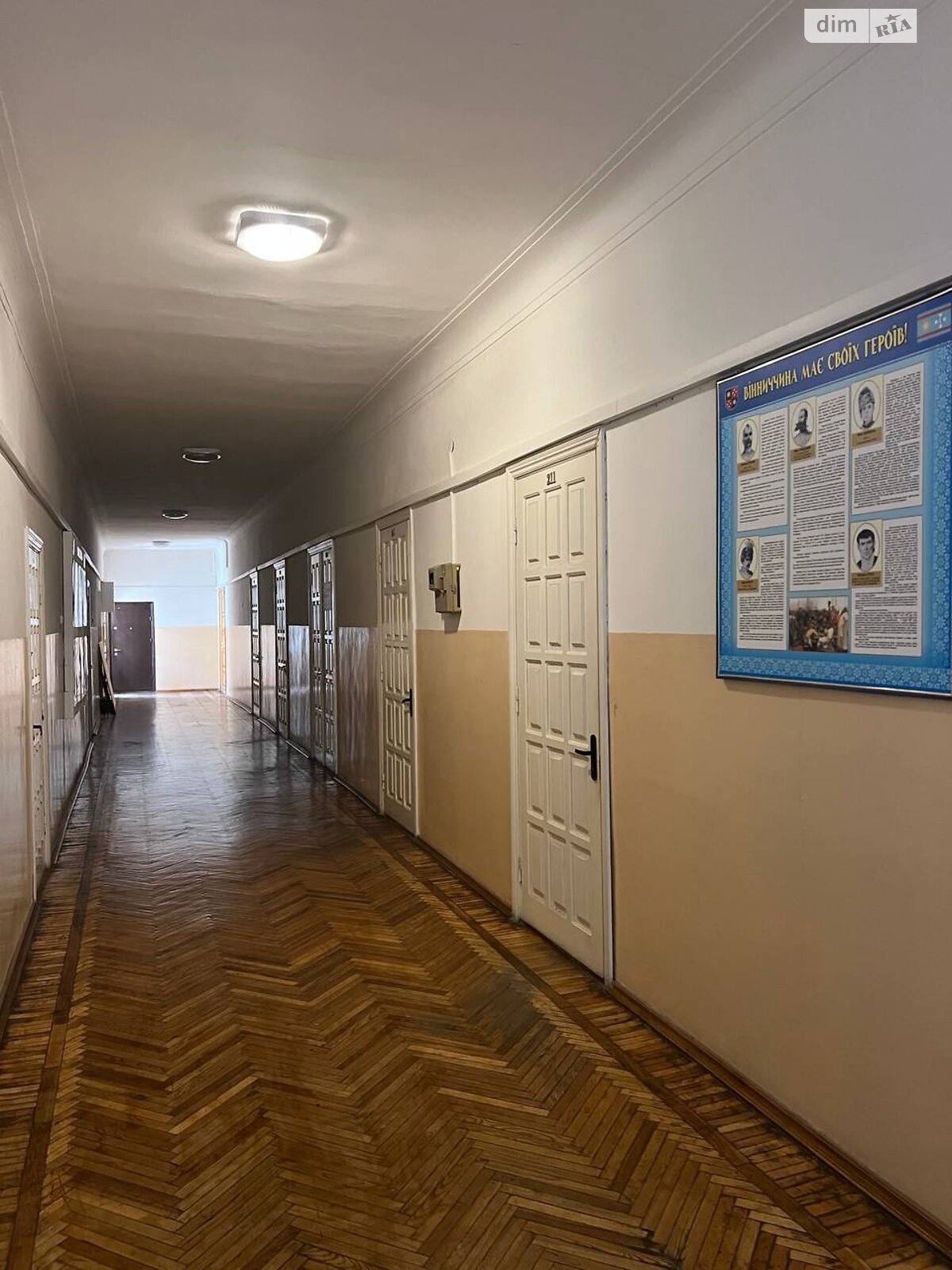 Аренда офисного помещения в Виннице, Освобождения улица 2, помещений - 1, этаж - 2 фото 1 Аренда офисного помещения в Виннице, Освобождения улица 2, помещений - 1, этаж - 2 фото 1