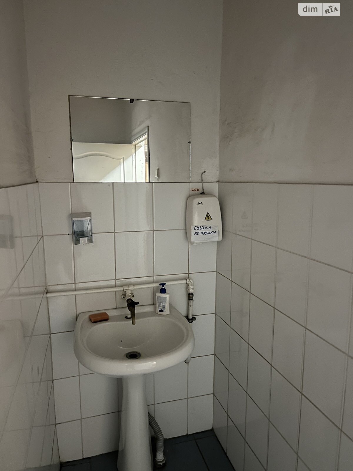 Аренда офисного помещения в Виннице, Освобождения улица 2, помещений - 1, этаж - 3 фото 1 Аренда офисного помещения в Виннице, Освобождения улица 2, помещений - 1, этаж - 3 фото 1