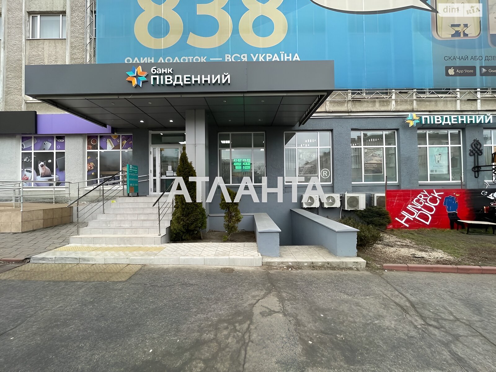 Оренда офісного приміщення в Вінниці, Пирогова вулиця, приміщень - 4, поверх - 1 фото 1 Оренда офісного приміщення в Вінниці, Пирогова вулиця, приміщень - 4, поверх - 1 фото 1