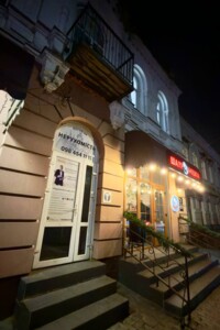 Аренда офисного помещения в Виннице, Соборная улица, помещений - 1, этаж - 2 фото 2 Аренда офисного помещения в Виннице, Соборная улица, помещений - 1, этаж - 2 фото 2