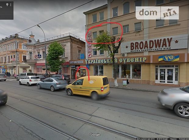 Долгосрочная аренда офисного помещения, Винница, р‑н. Центр, Соборная улица Долгосрочная аренда офисного помещения, Винница, р‑н. Центр, Соборная улица