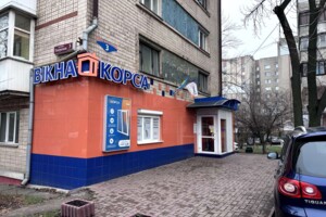 Оренда офісного приміщення в Вінниці, Театральна вулиця, приміщень - 2, поверх - 1 фото 2