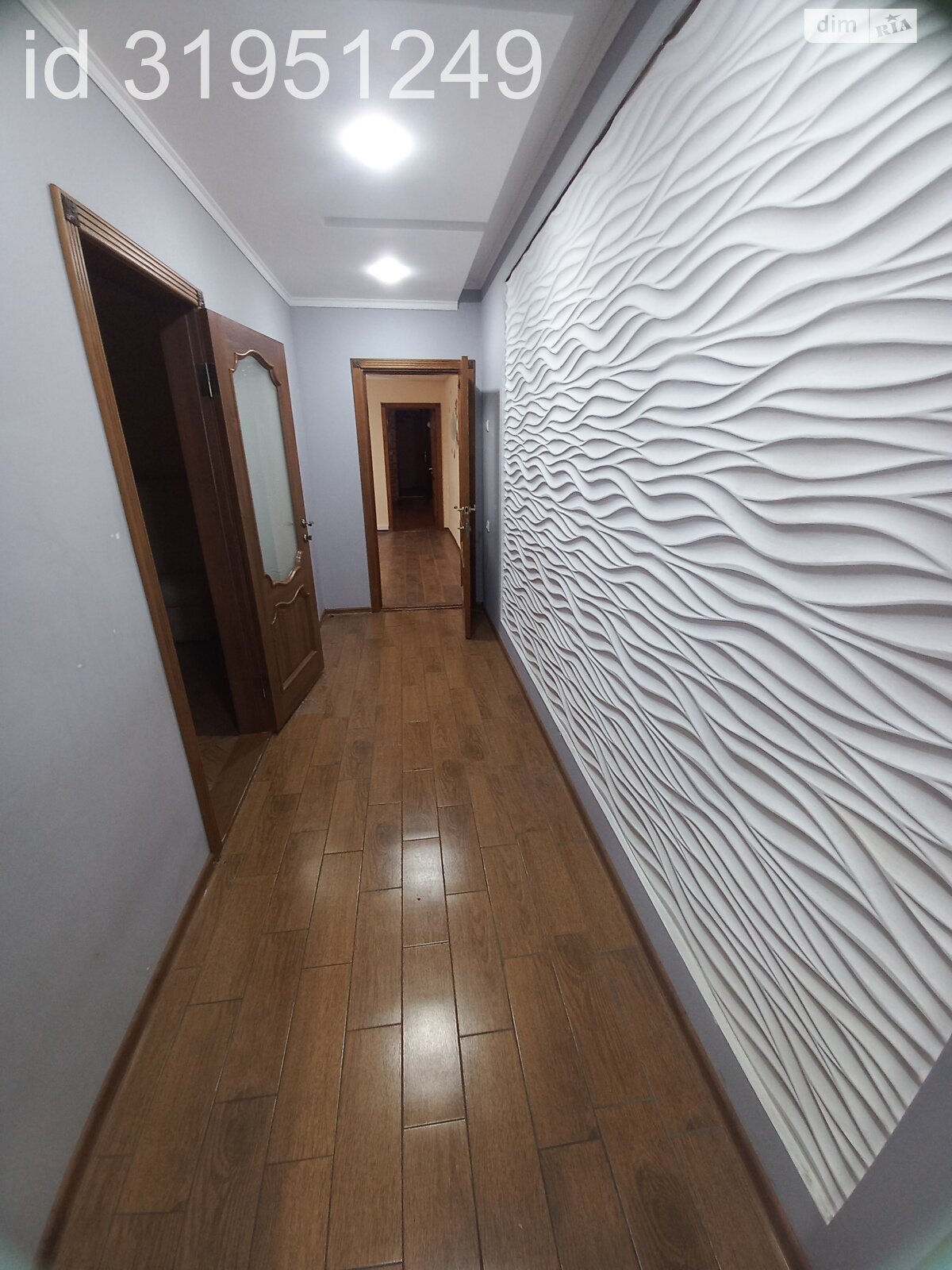 Аренда офисного помещения в Виннице, Театральная улица, помещений - 11, этаж - 1 фото 1