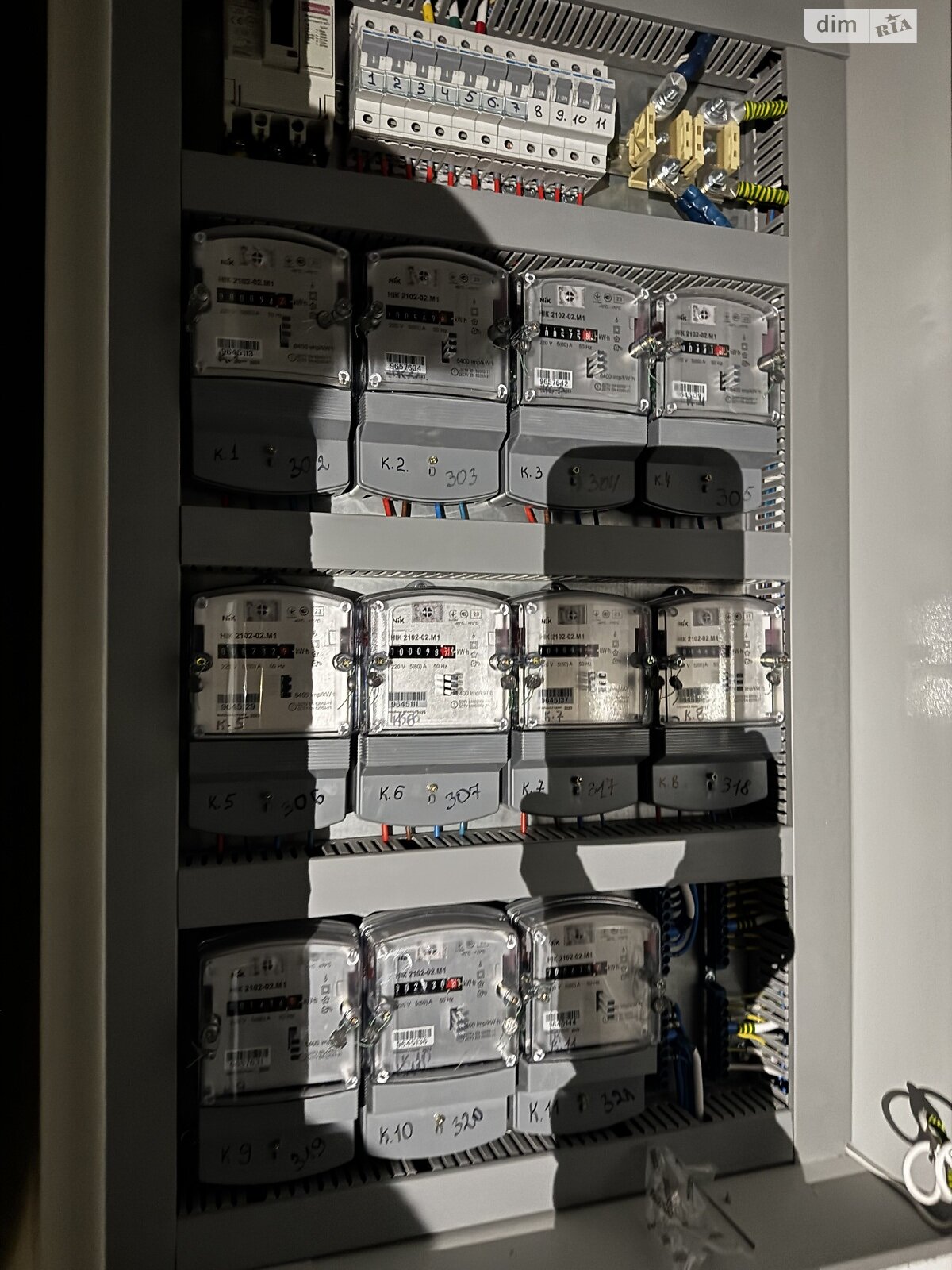 Аренда офисного помещения в Виннице, Матроса Кошки улица 30, помещений - 1, этаж - 3 фото 1