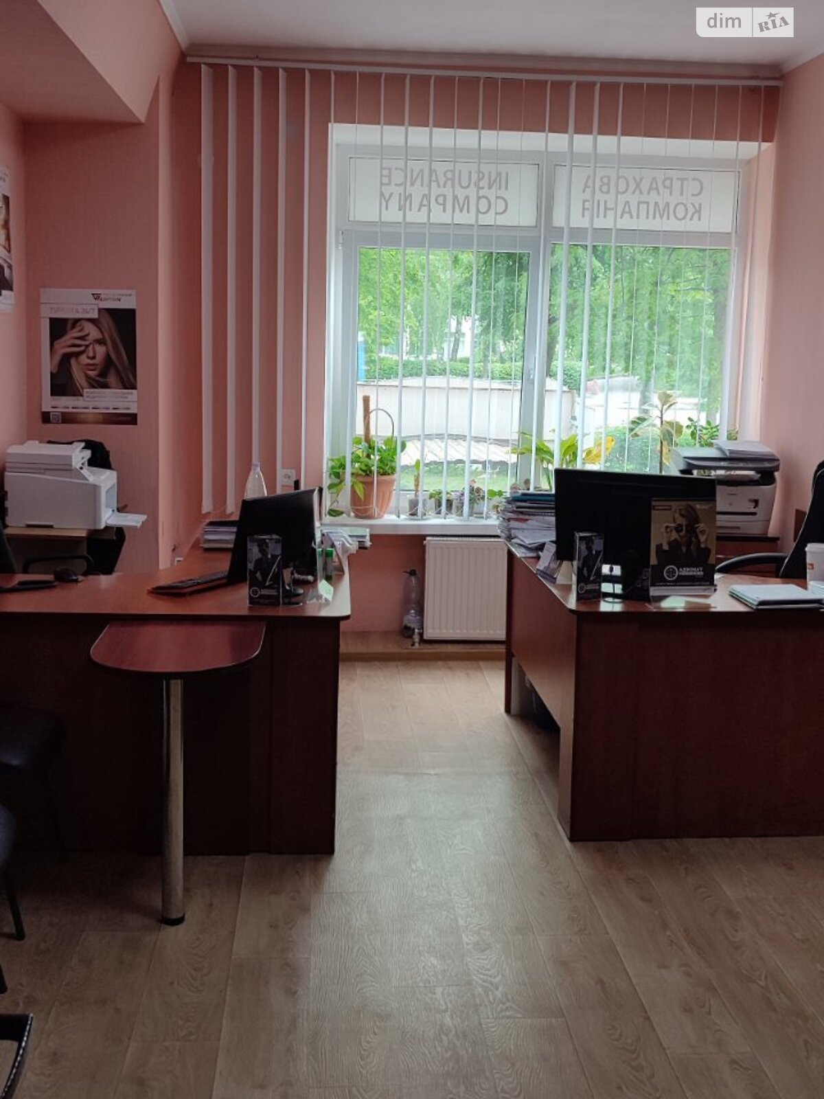 Аренда офисного помещения в Виннице, Келецкая улица, помещений - 2, этаж - 1 фото 1