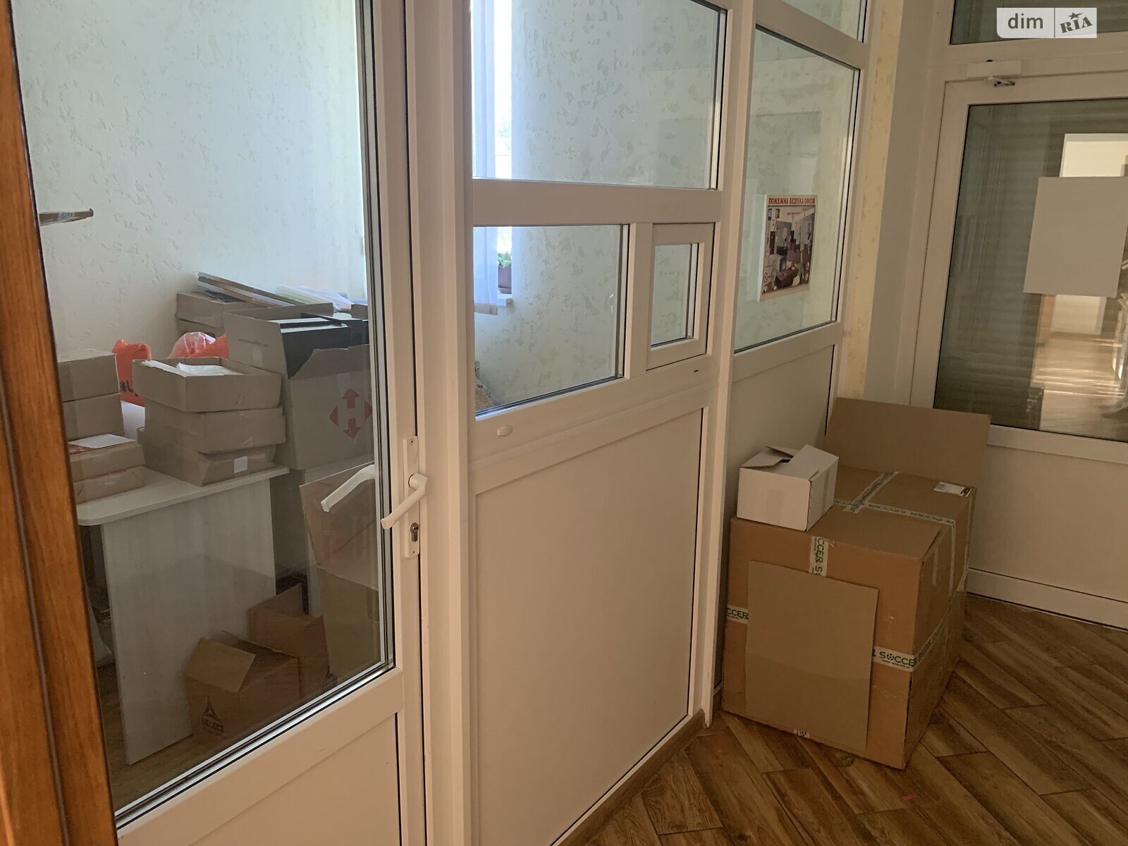 Аренда офисного помещения в Виннице, Стельмаха улица 43А, помещений - 6, этаж - 1 фото 1 Аренда офисного помещения в Виннице, Стельмаха улица 43А, помещений - 6, этаж - 1 фото 1