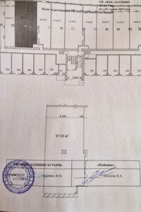 Аренда офисного помещения в Виннице, Немировское шоссе 94Е, помещений - 1, этаж - 1 фото 2