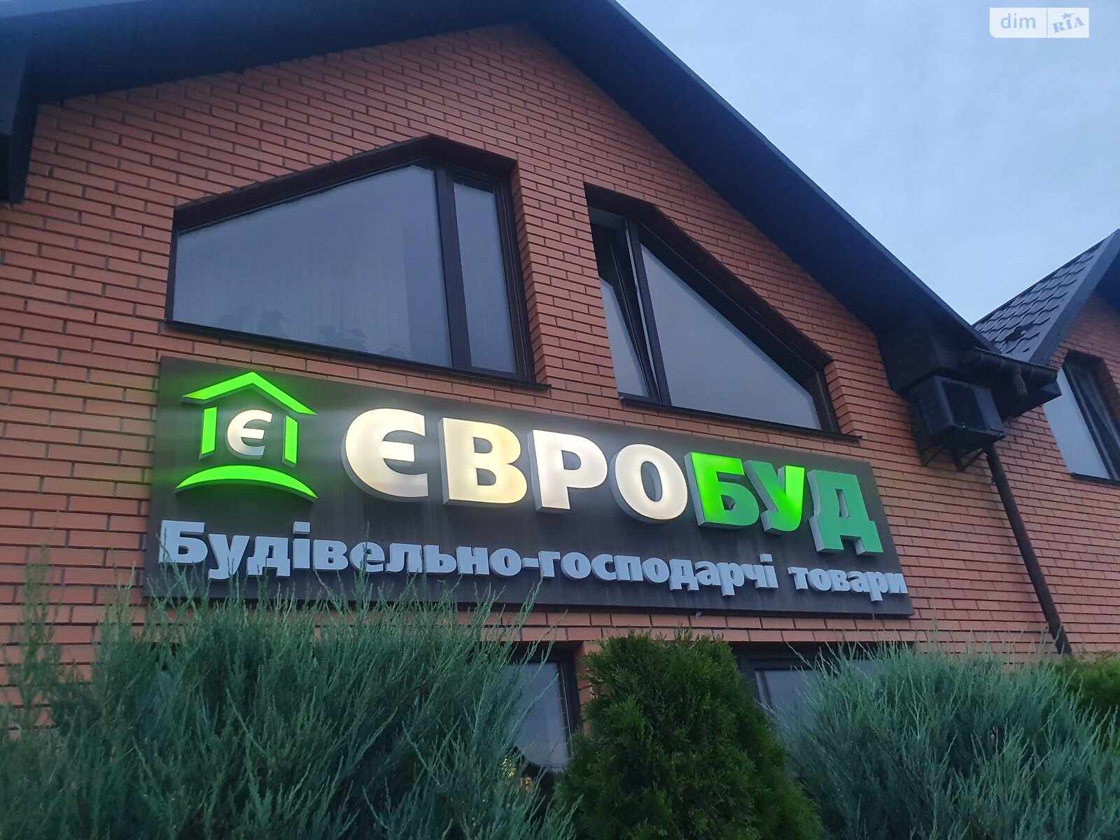 Аренда офисного помещения в Виннице, Алексея Новаковского улица, помещений - 1, этаж - 2 фото 1 Аренда офисного помещения в Виннице, Алексея Новаковского улица, помещений - 1, этаж - 2 фото 1