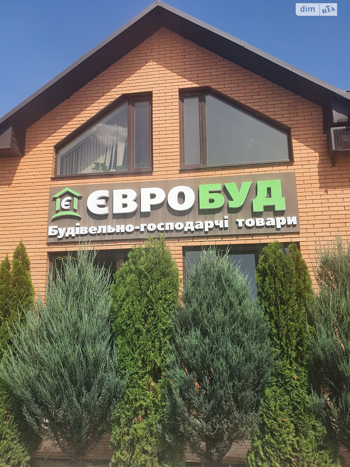 Аренда офисного помещения в Виннице, Алексея Новаковского улица, помещений - 1, этаж - 2 фото 1 Аренда офисного помещения в Виннице, Алексея Новаковского улица, помещений - 1, этаж - 2 фото 1