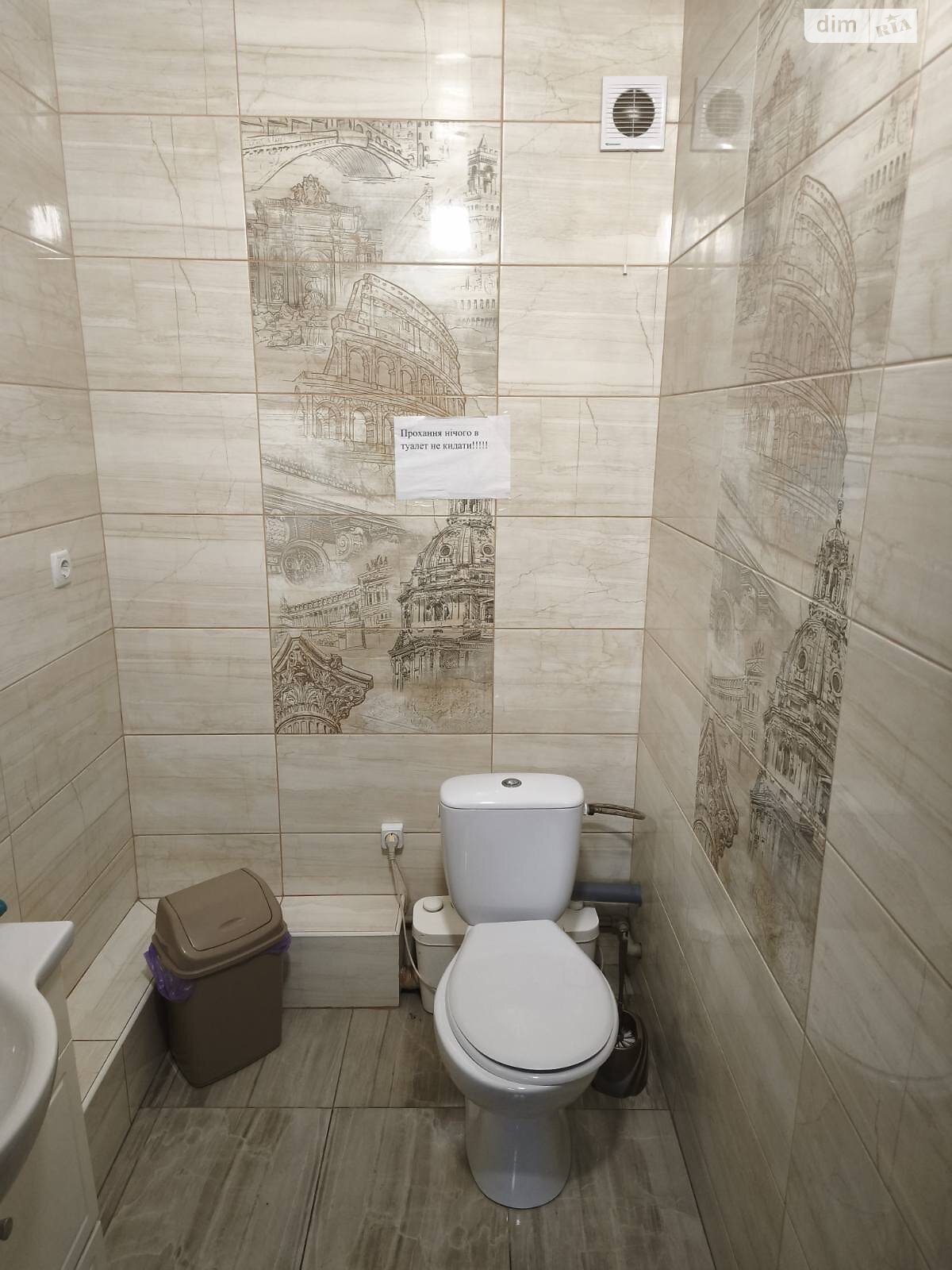 Оренда офісного приміщення в Вінниці, Героїв Крут вулиця, приміщень - 3 фото 1