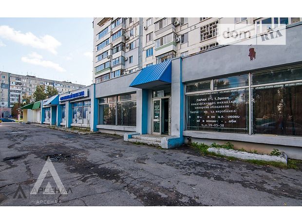Аренда офисного помещения в Запорожье, ул. Товарищеская, 37а, помещений - 1, этаж - 1 фото 1 Аренда офисного помещения в Запорожье, ул. Товарищеская, 37а, помещений - 1, этаж - 1 фото 1