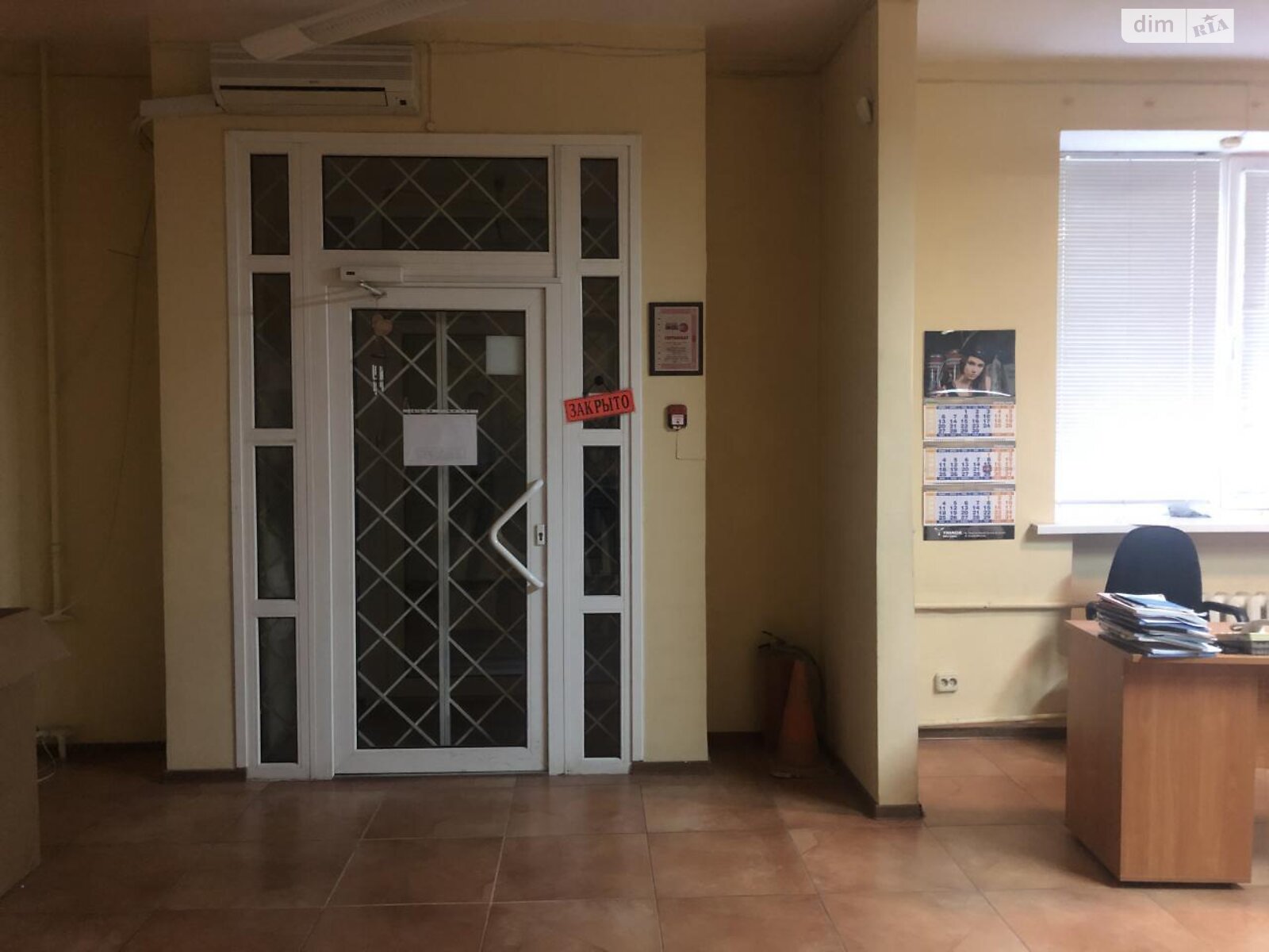 Аренда офисного помещения в Запорожье, Независимой Украины улица, помещений - 8, этаж - 1 фото 1