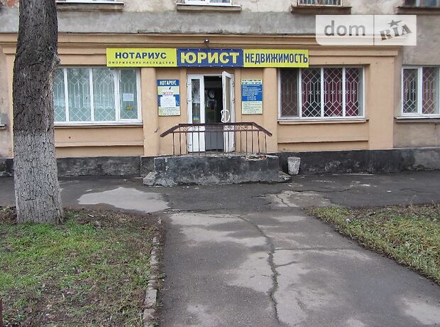 Аренда офисного помещения в Запорожье, Чайкиной Лизы улица 69, помещений - 1, этаж - 1 фото 1 Аренда офисного помещения в Запорожье, Чайкиной Лизы улица 69, помещений - 1, этаж - 1 фото 1