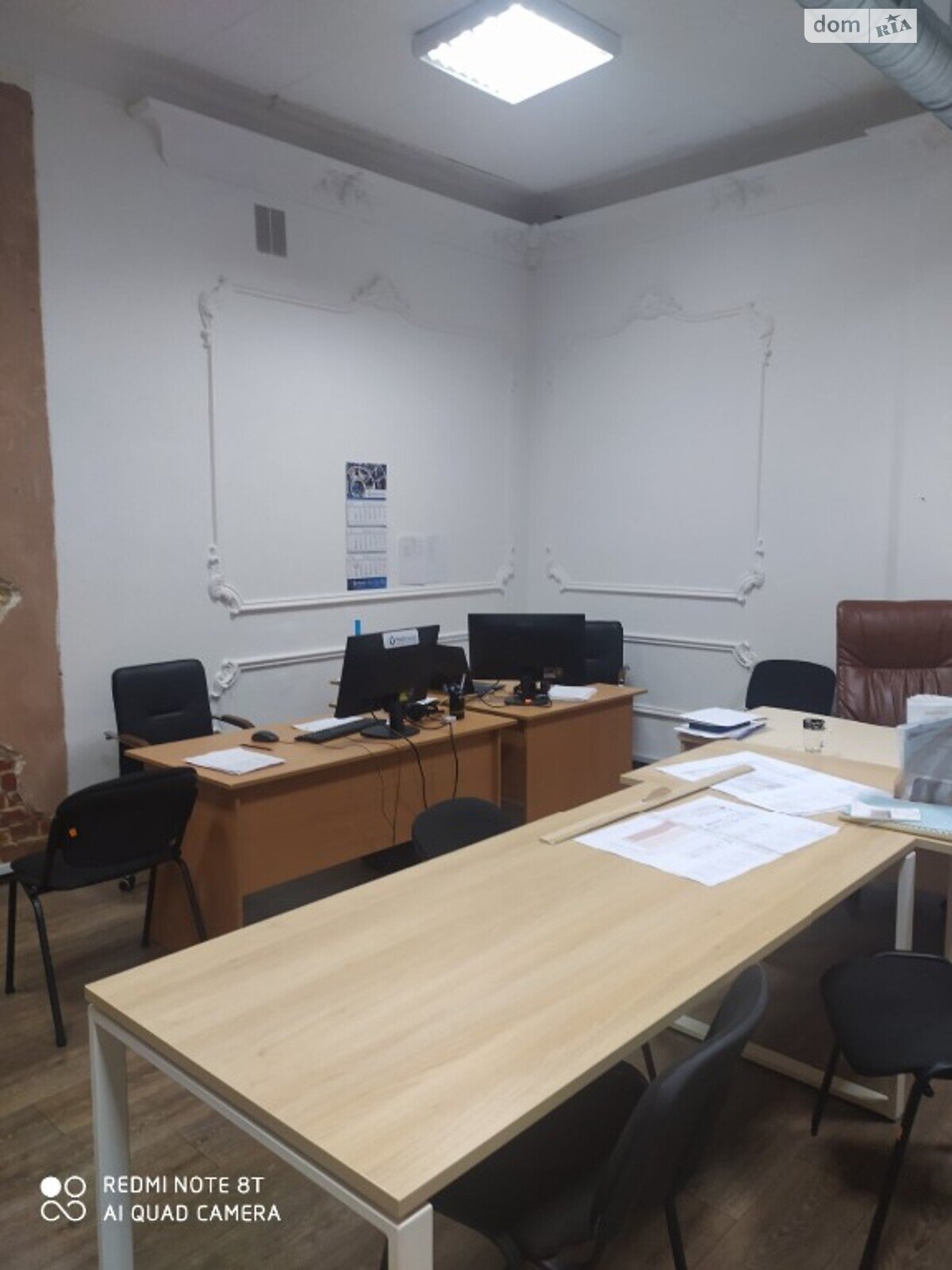 Аренда офисного помещения в Харькове, Науки проспект, помещений - 2, этаж - 1 фото 1