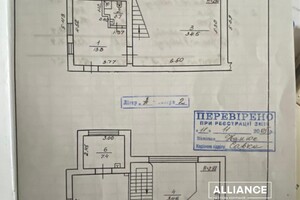 Аренда офисного помещения в Ивано-Франковске, Стрельцов Сечевых улица, помещений - 4, этаж - 1 фото 2