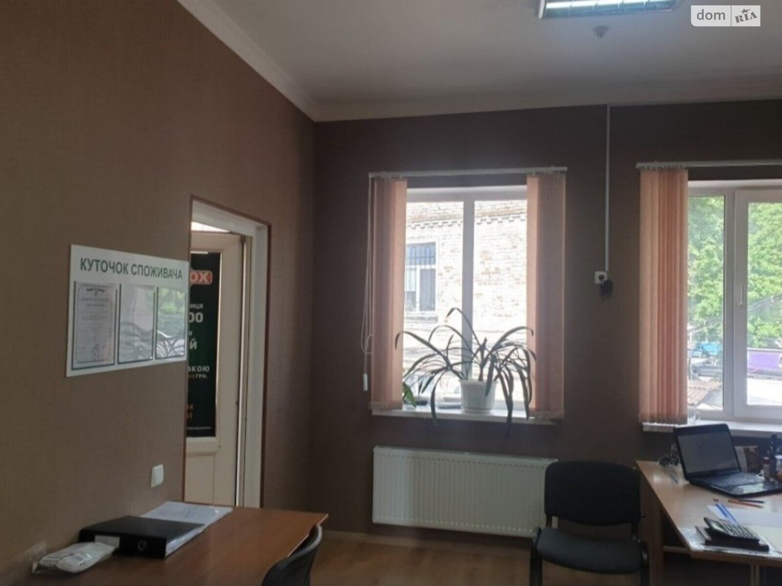 Аренда офисного помещения в Виннице, Марии Литвиненко-Вольгемут (Литвиненко) улица, помещений - 5, этаж - 1 фото 1